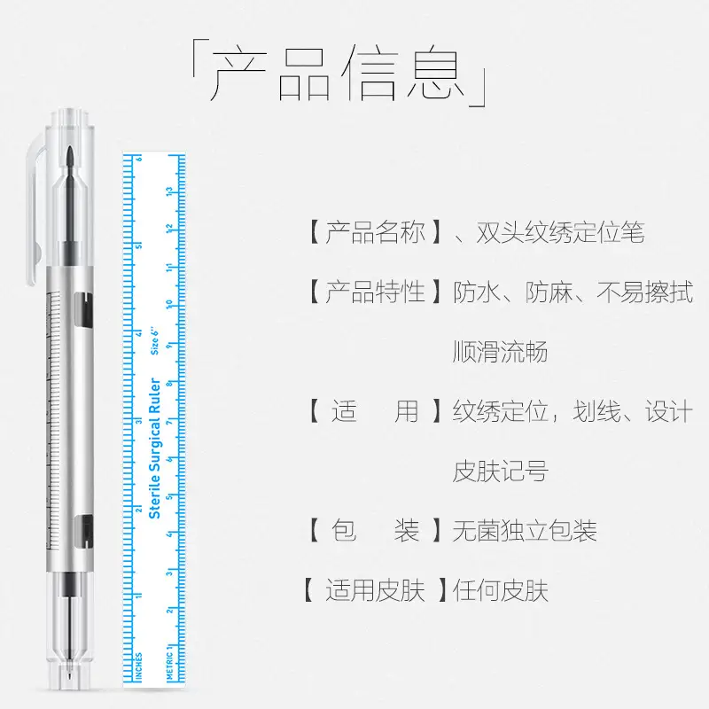Double Head Tattoo Marker Pen for Eyebrow Styling - Image 4