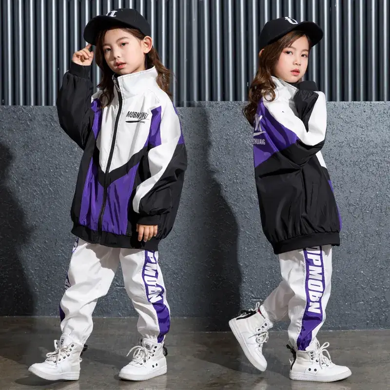 Children Hip Hop Dance Suit Black Purple White Kids - Image 6