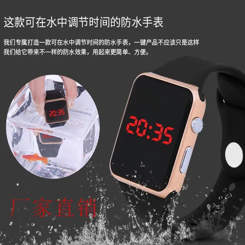 Black LED Digital Watch 10:09 Waterproof - Image 15