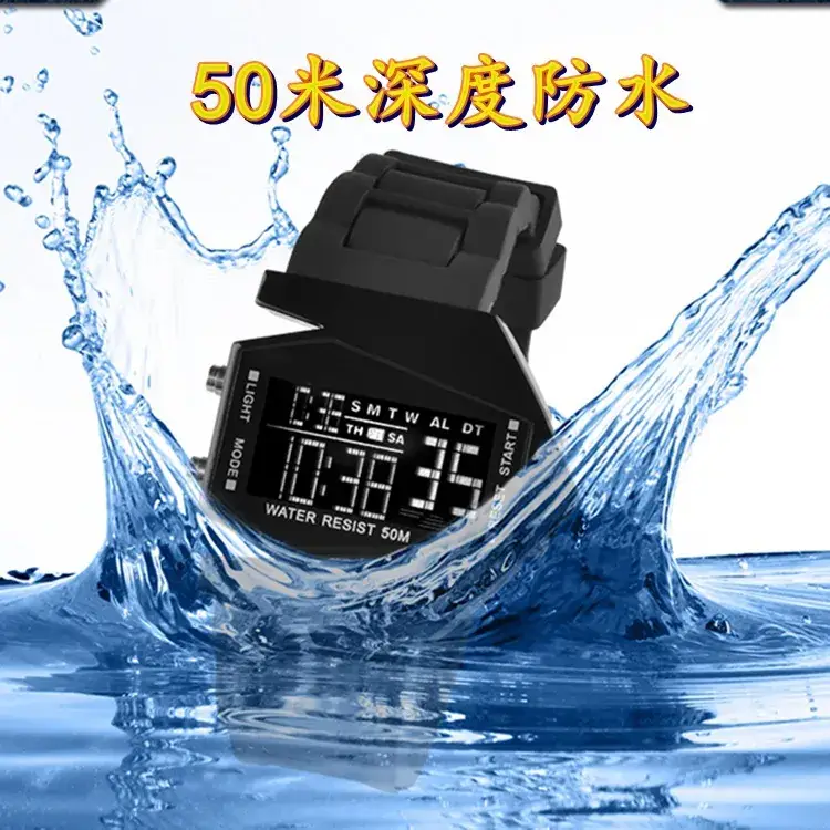 Waterproof Camo Student Fashion Watch - Image 8