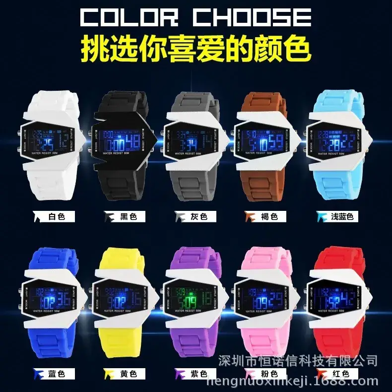 Waterproof Camo Student Fashion Watch - Image 9