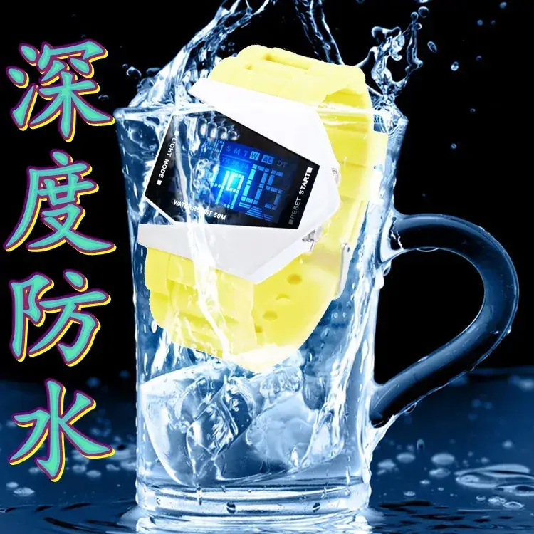 Waterproof Camo Student Fashion Watch - Image 10