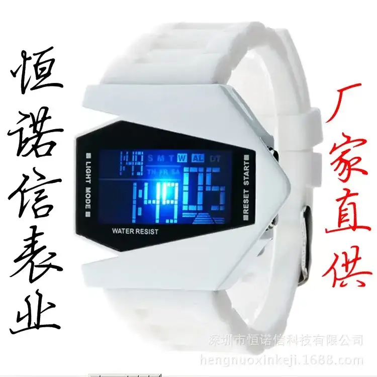Waterproof Camo Student Fashion Watch - Image 2