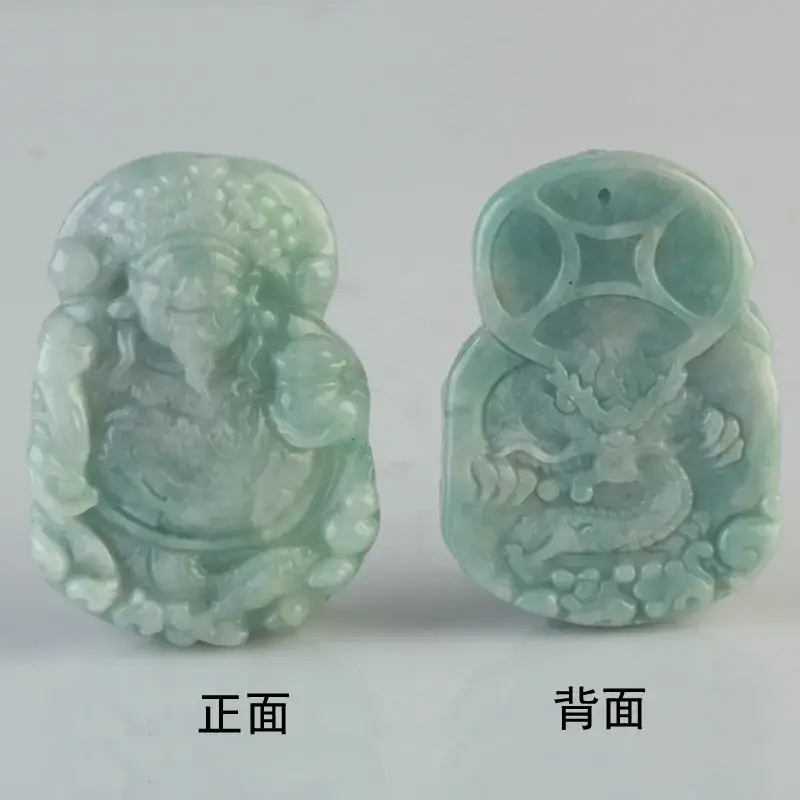 Jade God of Wealth Pendant for Men Women - Image 3