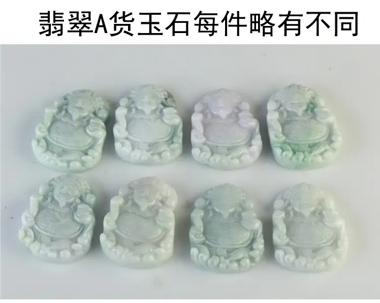 双面财神爷描述_07.jpg