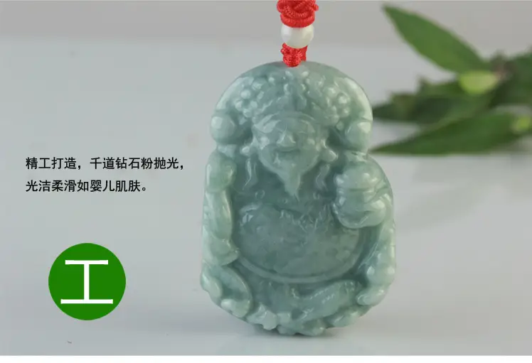 双面财神爷描述_03.jpg