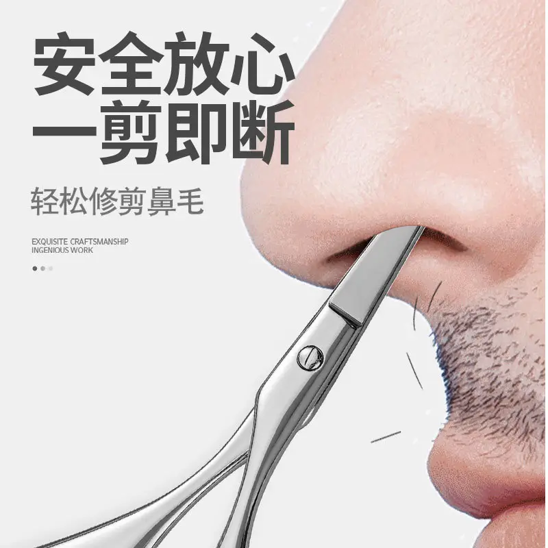Stainless Steel Nose Hair Trimmer for Men Pink