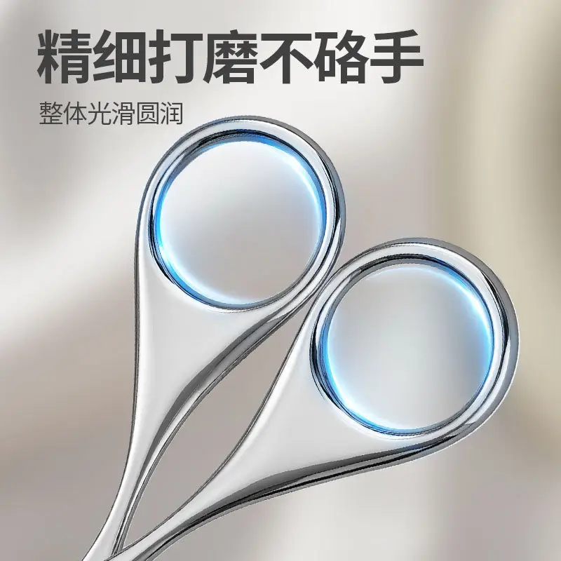 Stainless Steel Nose Hair Trimmer for Men Pink