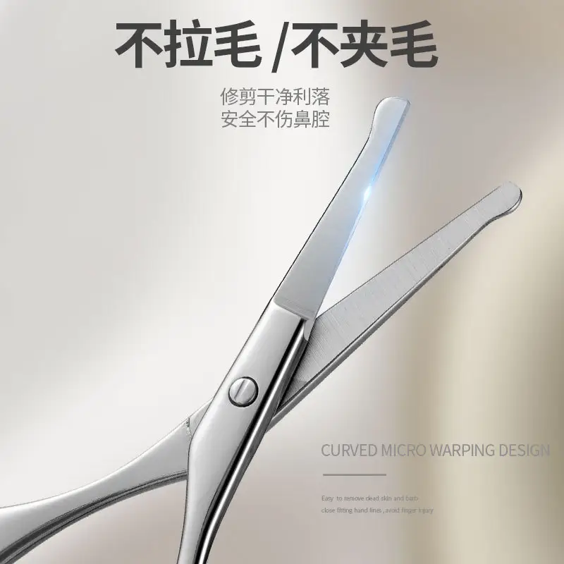 Stainless Steel Nose Hair Trimmer for Men Pink