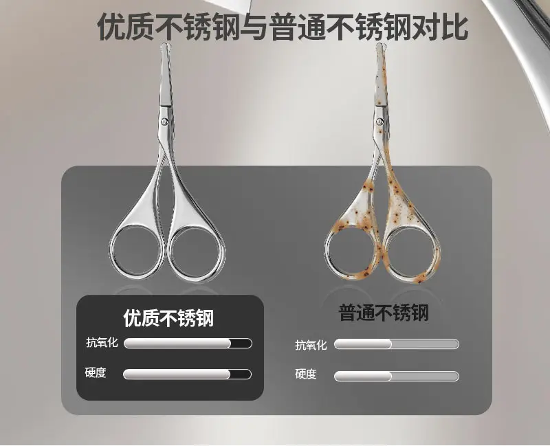 Stainless Steel Nose Hair Trimmer for Men Pink — feature 11
