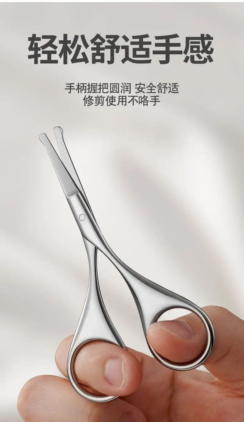 Stainless Steel Nose Hair Trimmer for Men Pink — feature 13