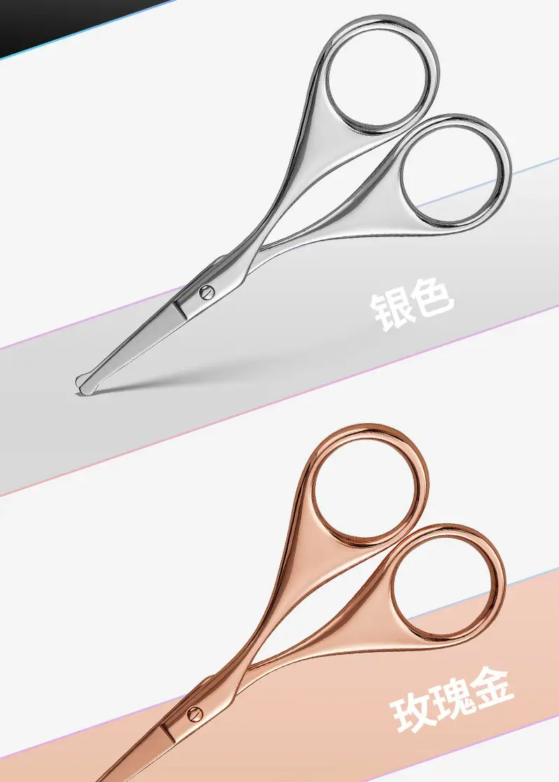 Stainless Steel Nose Hair Trimmer for Men Pink — feature 15