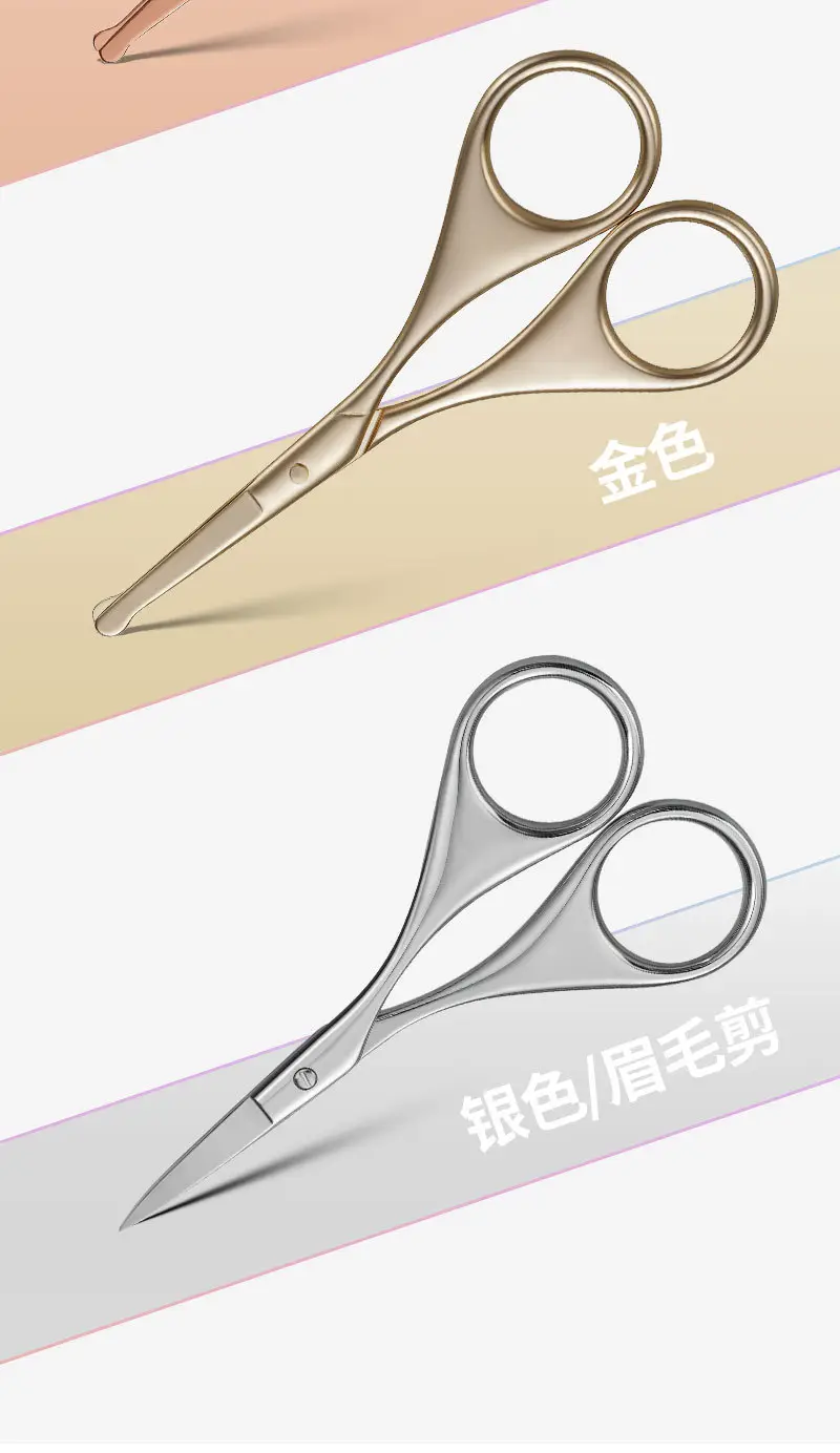 Stainless Steel Nose Hair Trimmer for Men Pink — feature 16