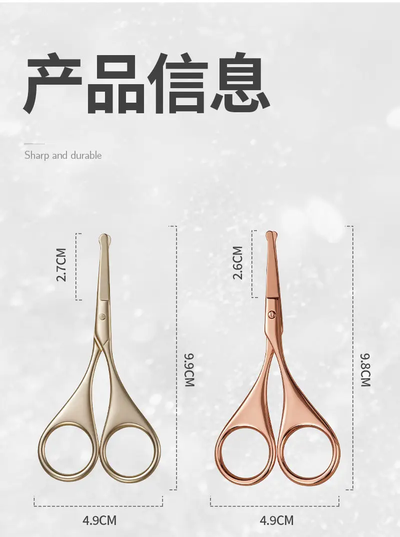 Stainless Steel Nose Hair Trimmer for Men Pink — feature 17