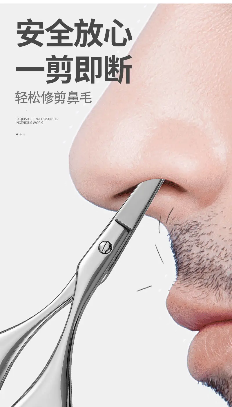 Stainless Steel Nose Hair Trimmer for Men Pink — feature 5
