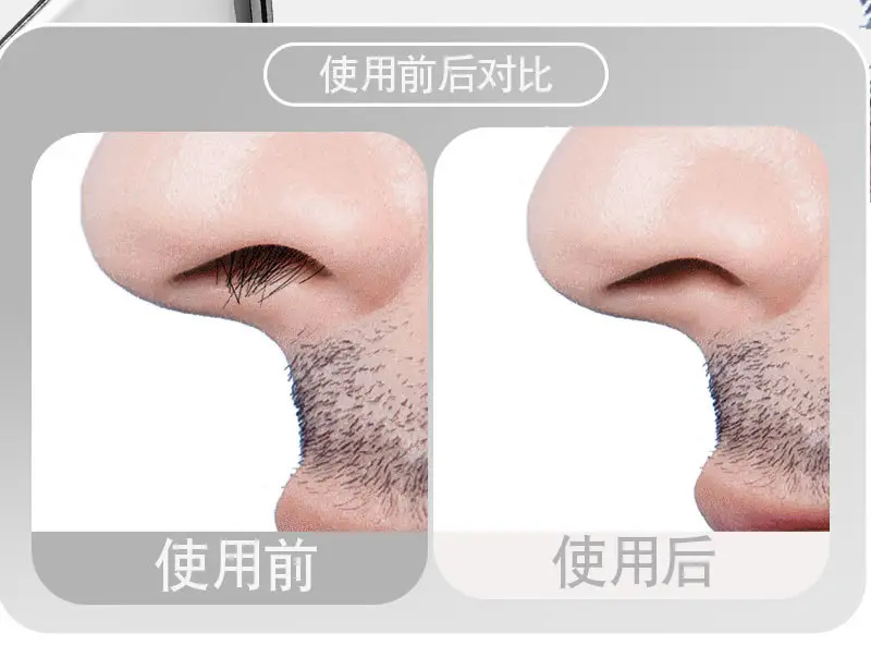 Stainless Steel Nose Hair Trimmer for Men Pink — feature 6