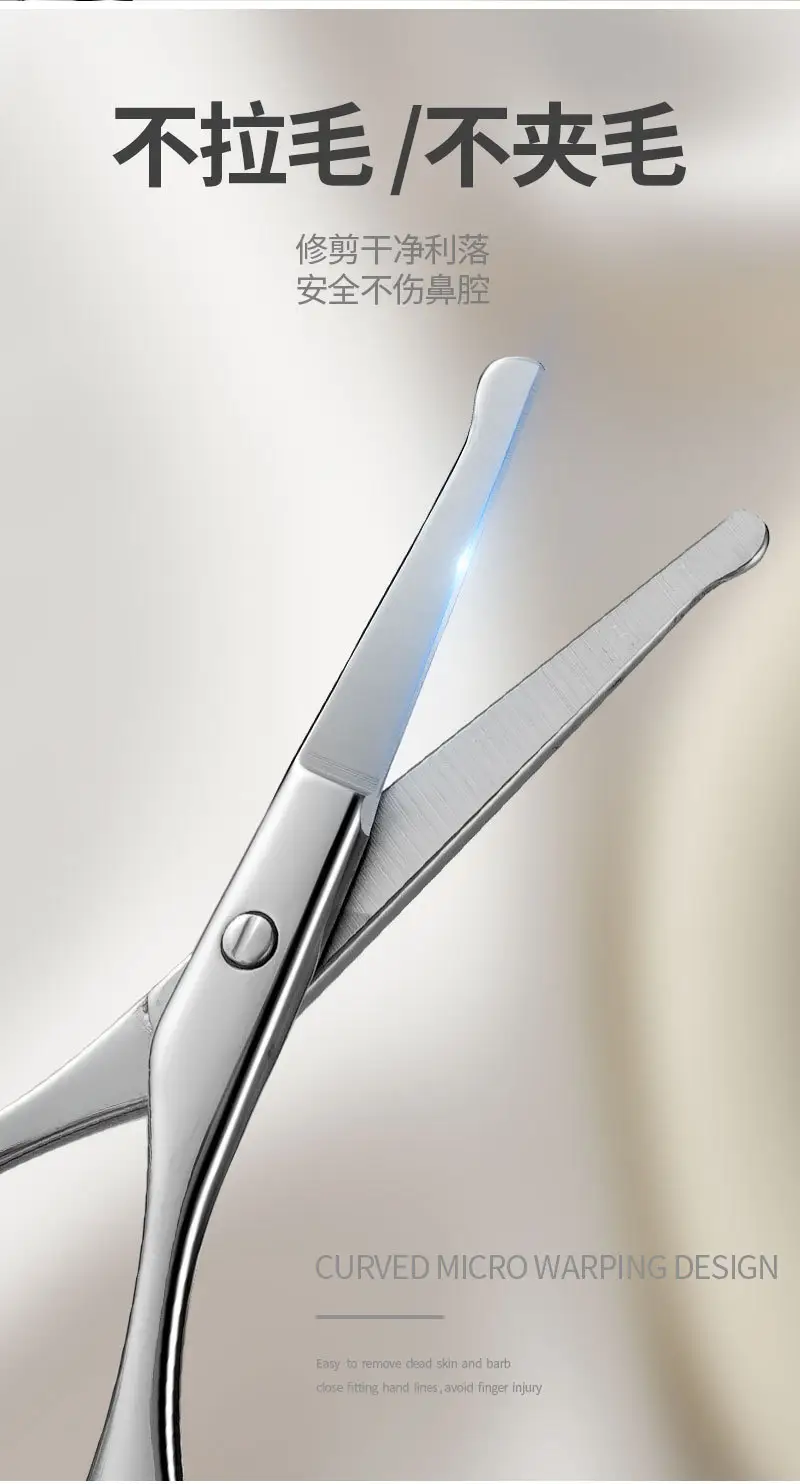 Stainless Steel Nose Hair Trimmer for Men Pink — feature 8