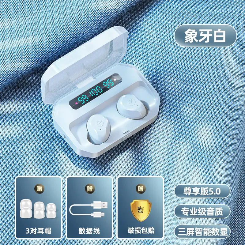 Bluetooth Wireless Headset with Digital Display & 3 Ear Tips