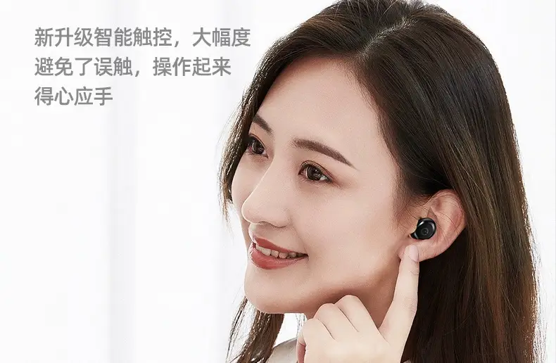 Bluetooth Wireless Headset with Digital Display & 3 Ear Tips — feature 20