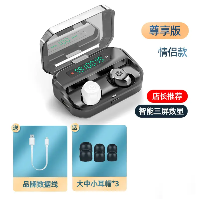 Bluetooth Wireless Headset with Digital Display & 3 Ear Tips