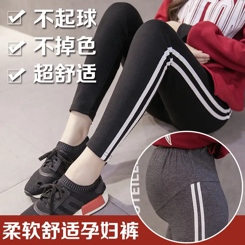 Maternity Leggings with Belly Support & Soft Comfort - Image 6