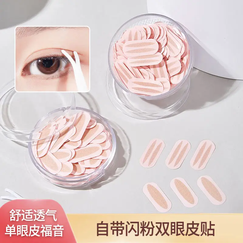 JONBOS Double Eyelid Sticker with Glitter Powder - Image 5