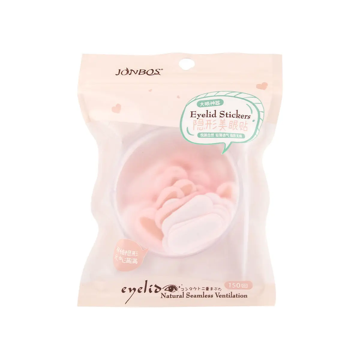 JONBOS Double Eyelid Sticker with Glitter Powder - Image 7