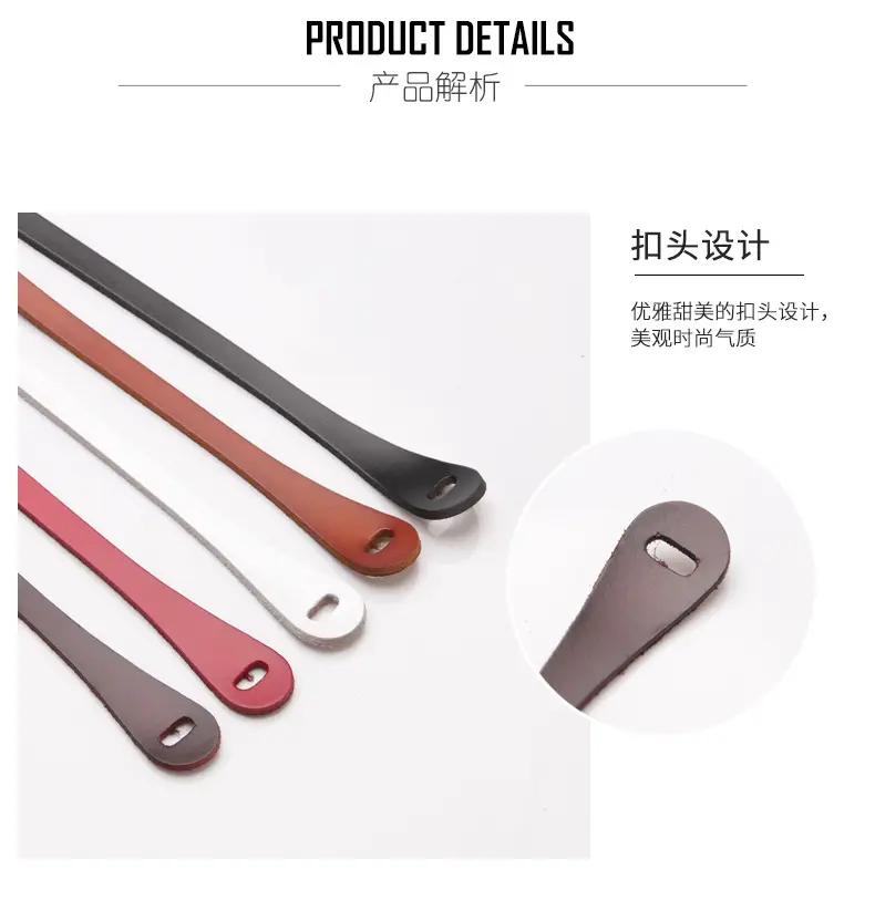 腰带详情-1_06.jpg