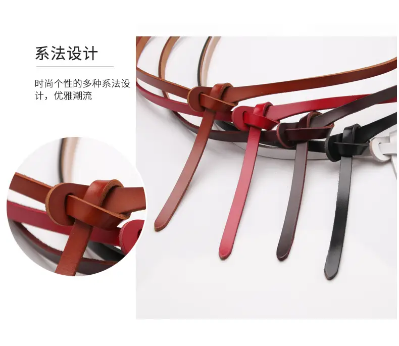 腰带详情-1_07.jpg
