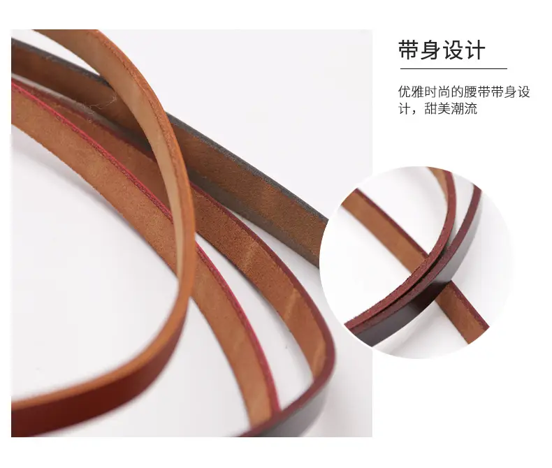 腰带详情-1_08.jpg