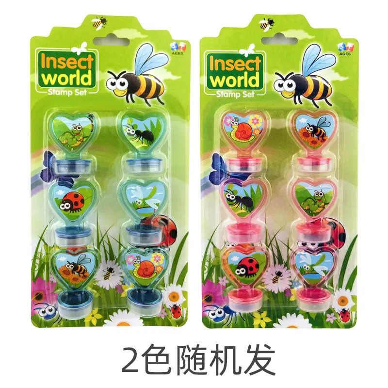 Insect World Cartoon Stamp Toy for Kids