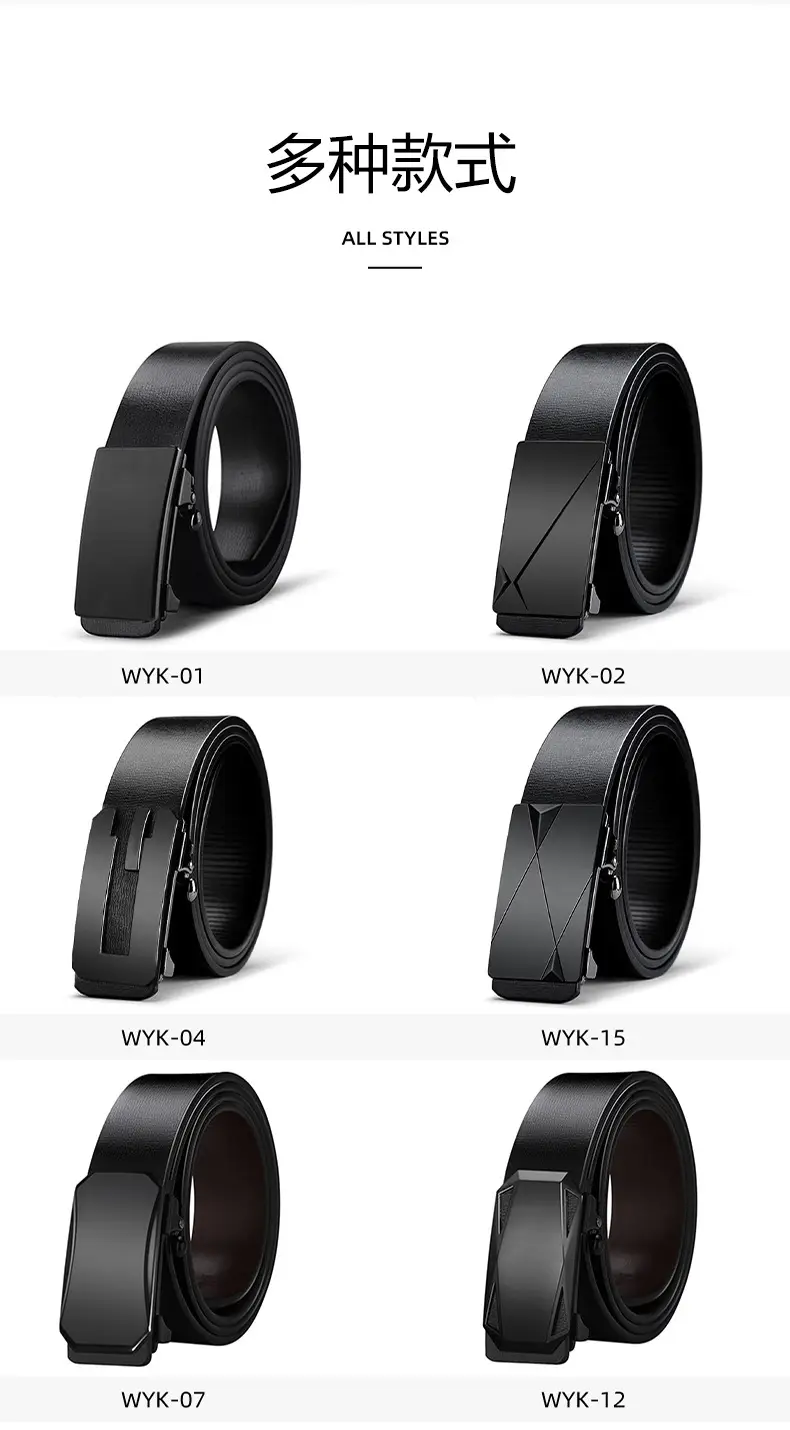 Men's Toothless Automatic Buckle Belt Black — feature 10