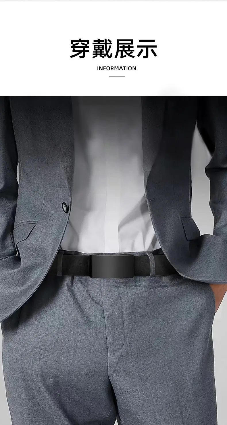 Men's Toothless Automatic Buckle Belt Black — feature 3