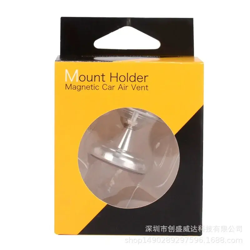 Aluminum Alloy Car Magnetic Phone Holder Rose Gold - Image 14