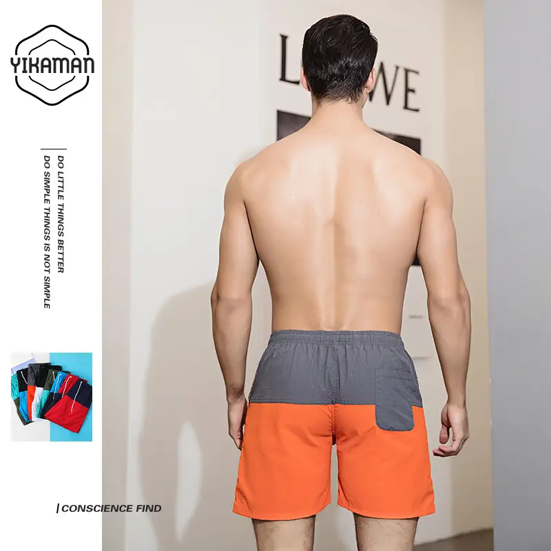 2024 New Korean Version Loose Beach Pants Sports Quick-Drying Men's Shorts
