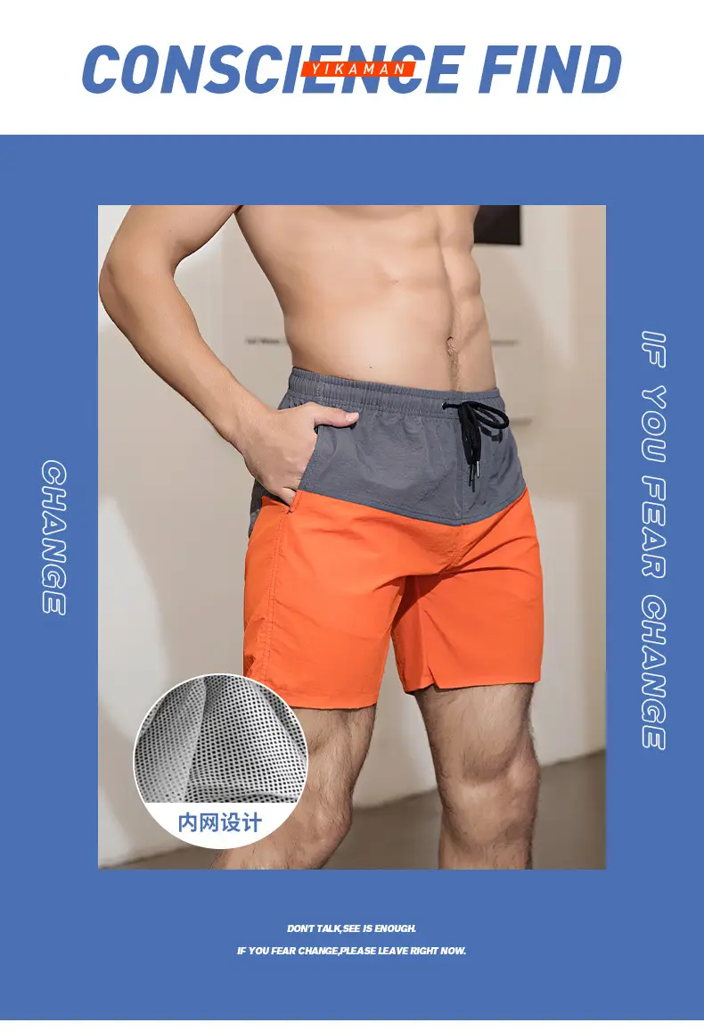 2024 New Korean Version Loose Beach Pants Sports Quick-Drying Men's Shorts — feature 15