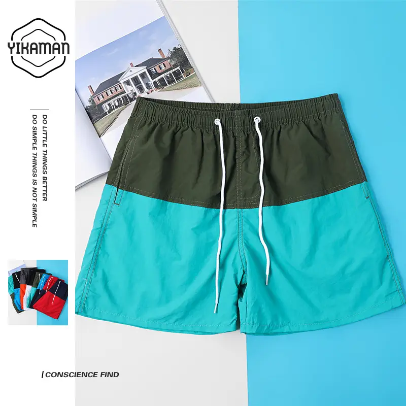 2024 New Korean Version Loose Beach Pants Sports Quick-Drying Men's Shorts