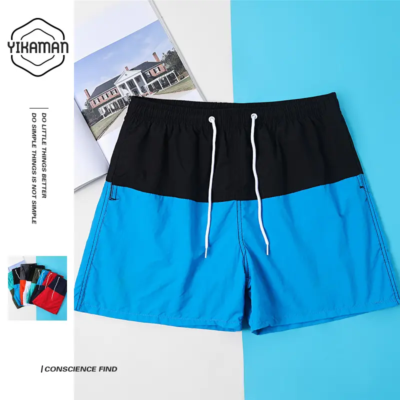 2024 New Korean Version Loose Beach Pants Sports Quick-Drying Men's Shorts