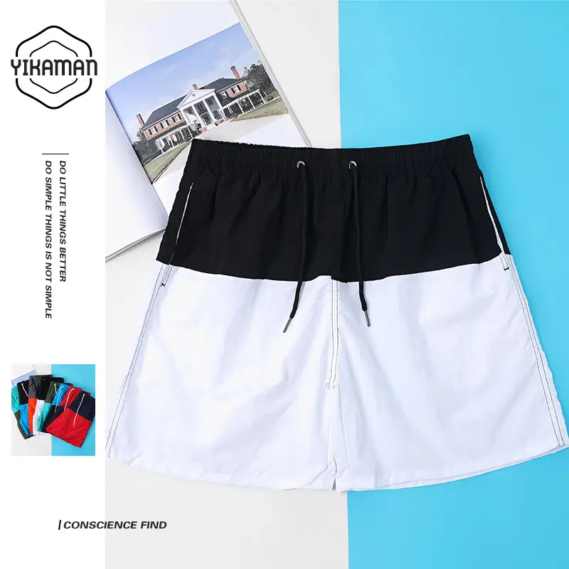 2024 New Korean Version Loose Beach Pants Sports Quick-Drying Men's Shorts