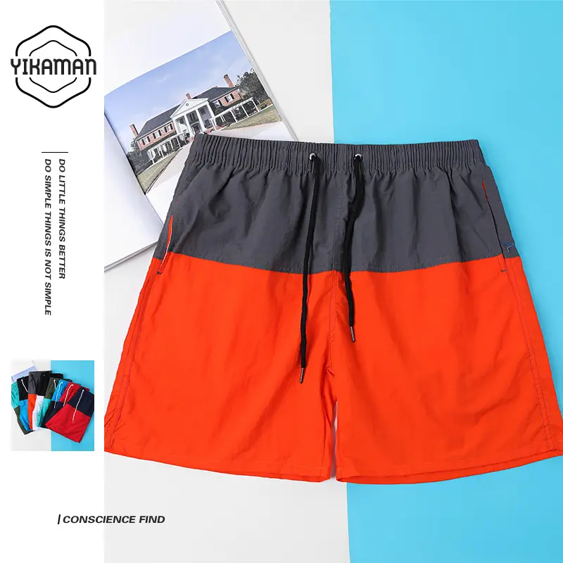 2024 New Korean Version Loose Beach Pants Sports Quick-Drying Men's Shorts