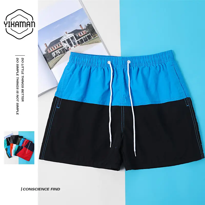 2024 New Korean Version Loose Beach Pants Sports Quick-Drying Men's Shorts
