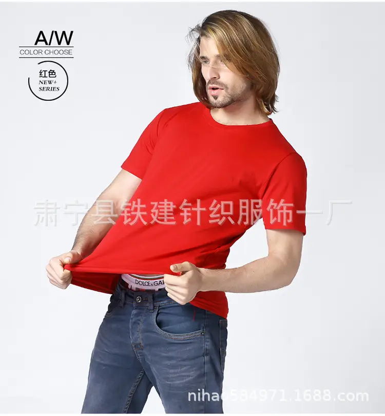Men Grey V-Neck Cotton T-Shirt CVC180 - Image 3