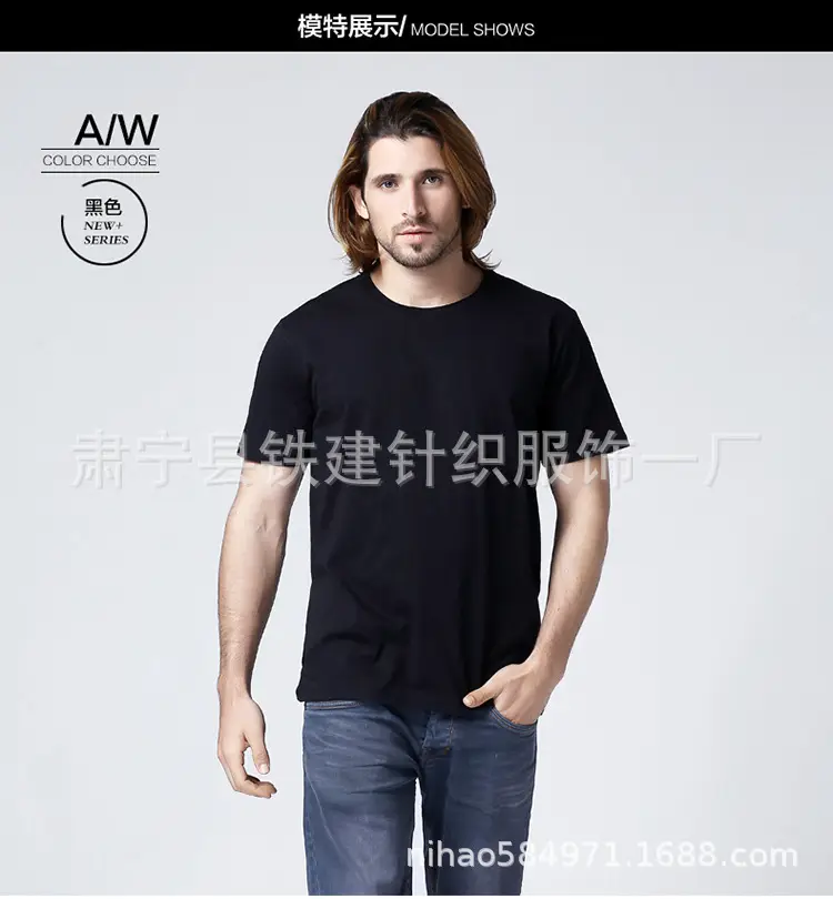 Men Grey V-Neck Cotton T-Shirt CVC180 - Image 4