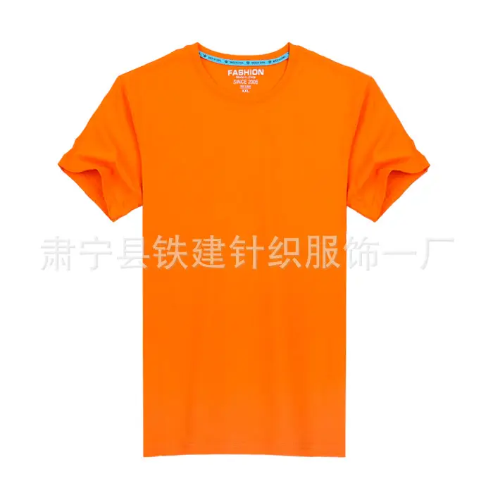 Men Grey V-Neck Cotton T-Shirt CVC180 - Image 7