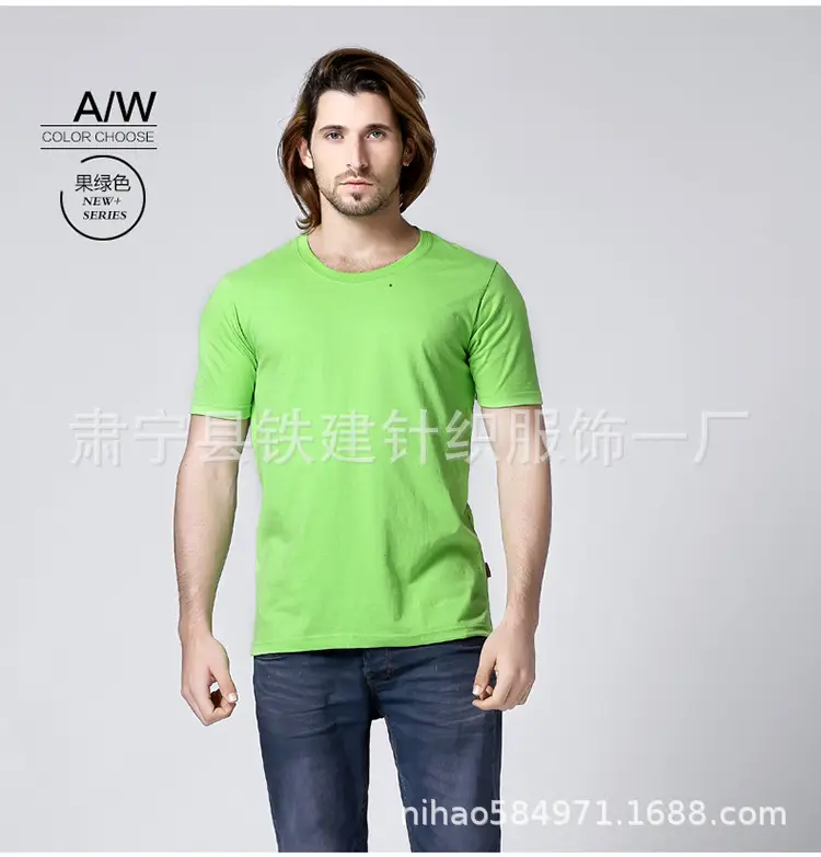 Men Grey V-Neck Cotton T-Shirt CVC180 - Image 8