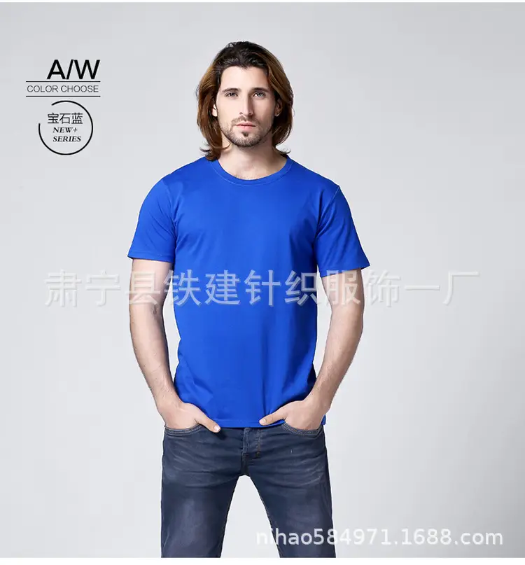 Men Grey V-Neck Cotton T-Shirt CVC180 - Image 9