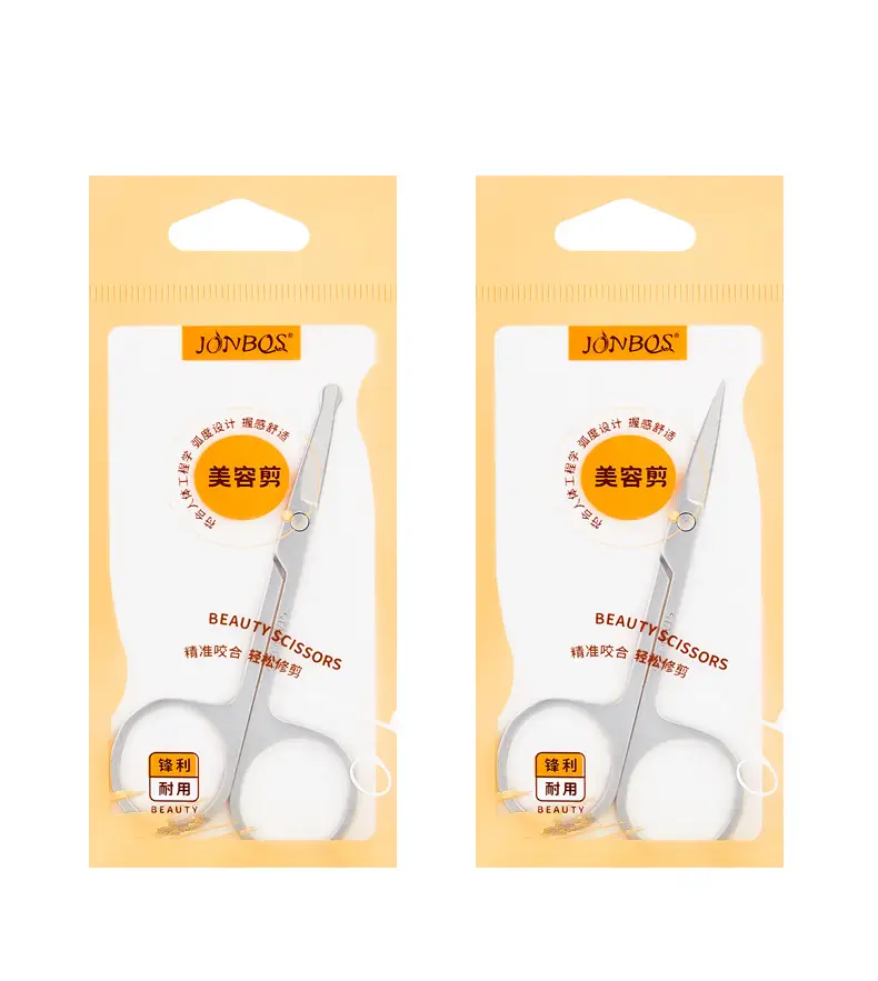Stainless Steel Eyebrow & Nose Hair Trimmer Scissors — feature 14