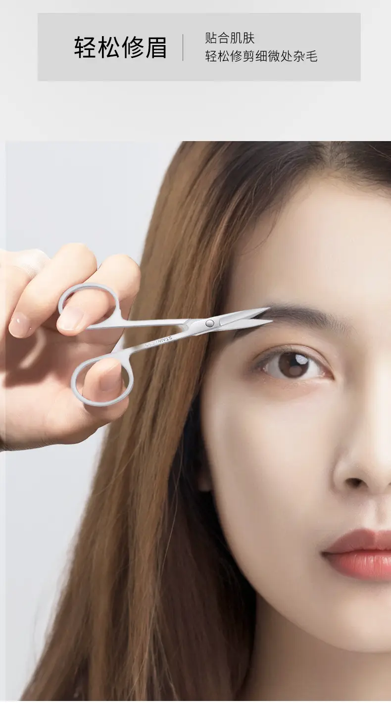 Stainless Steel Eyebrow & Nose Hair Trimmer Scissors — feature 7