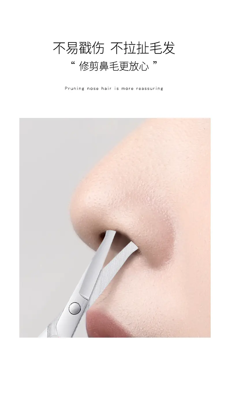 Stainless Steel Eyebrow & Nose Hair Trimmer Scissors — feature 9