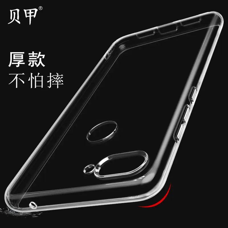 Xiaomi 10 Pro Phone Case Transparent Tpu Anti-Fingerprint